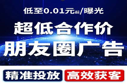 短视频信息流的用户行为分析：抖音美食案例